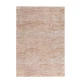 χαλί prime 022 beige royal carpet - 200 x 240 cm