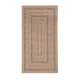 ψάθα avanos 8863 denim royal carpet - 240 x 240 cm