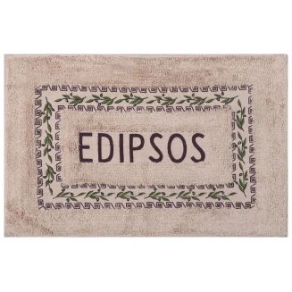 Silk Fashion Πατάκι ελιά Αιδηψός (40cm x 60cm) καφέ