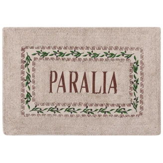 Silk Fashion Πατάκι ελιά PARALIA (50cm x 80cm) καφέ