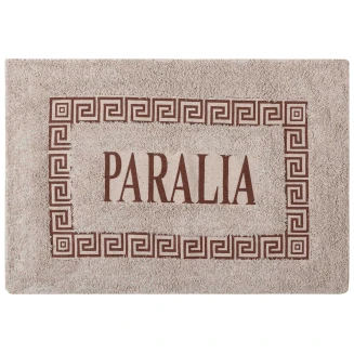 Silk Fashion Πατάκι μαίανδρος PARALIA (50cm x 80cm) καφέ