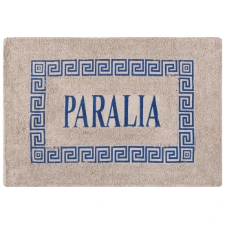 Silk Fashion Πατάκι μαίανδρος PARALIA (50cm x 80cm) μπλέ
