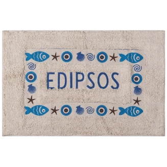 Silk Fashion Πατάκι μάτι EDIPSOS (40cm x 60cm) μπλέ