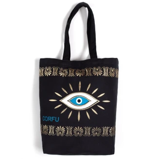 Τσάντα καραβόπανο (40cm x 40cm x 10cm) gold 4 CORFU Silk Fashion