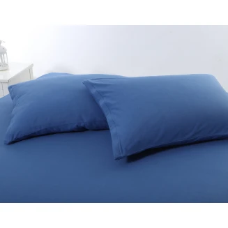 Silk Fashion Ζευγάρι Μαξιλαροθήκες Jersey (50X70) Jean