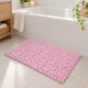 EVORA Χειροποίητο Πατάκι 50x70cm Ροζ C07 Mrshome