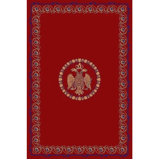 Χαλί 160x230 Isexan Atlantis Byzantium Με Κεντρικό Αετό