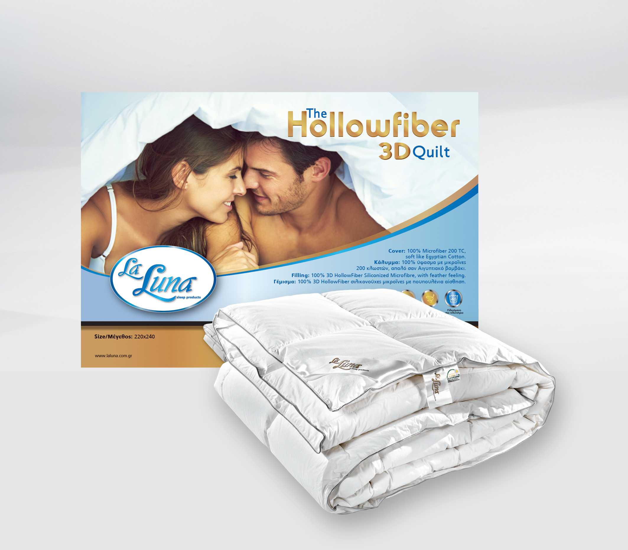 Πάπλωμα Συνθετικό Γίγας 240x260 La Luna The 3D Hollowfiber Duvet