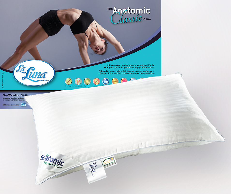 Μαξιλάρι ύπνου Anatomic Classic 50x70 Medium