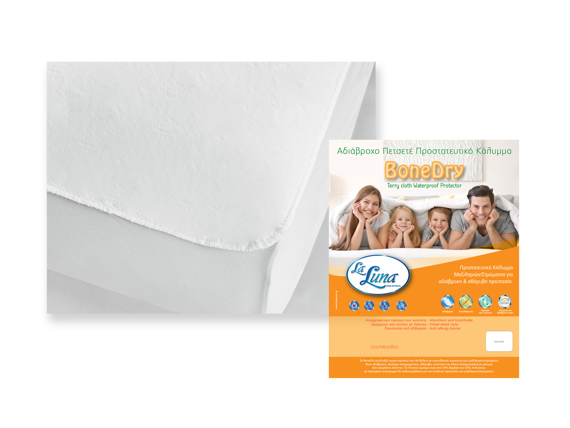 Κάλυμμα Στρώματος Aδιάβροχο  110x200+35 La Luna Bone Dry