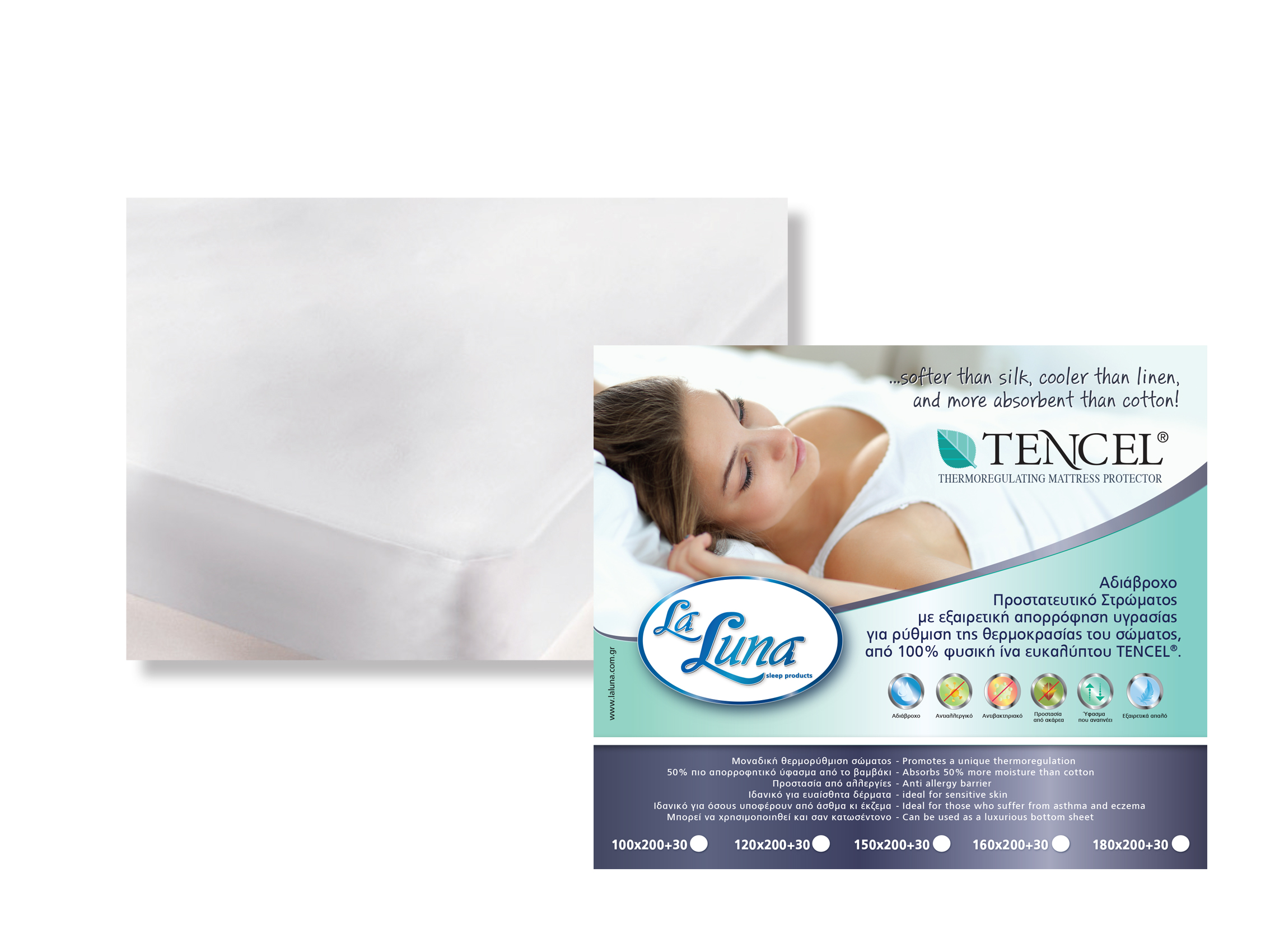 Κάλυμμα Στρώματος Aδιάβροχο  140x200+30-40 La Luna Tencel