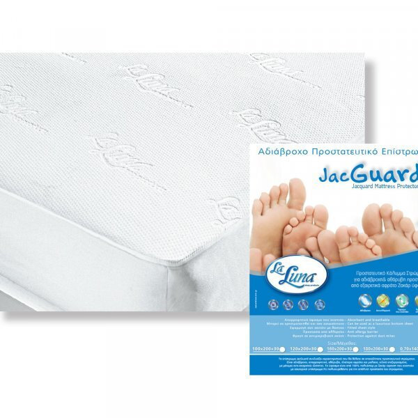 Aδιάβροχο κάλυμμα στρώματος Jacguard 140x200+30
