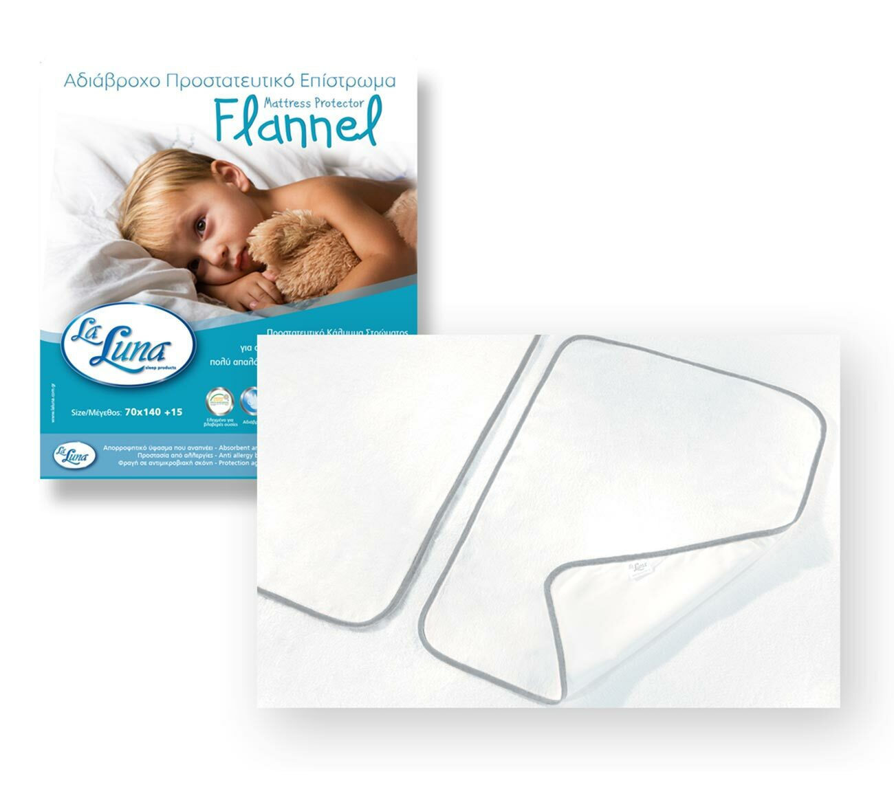 Aδιάβροχο προστατευτικό σελτεδάκι Flannel 40x60 Γκρί