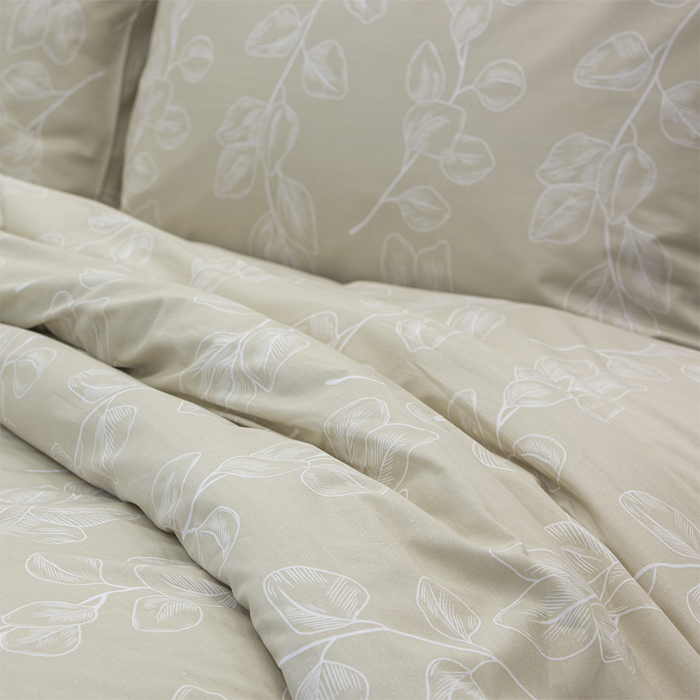 LINO Σετ Παπλωματοθήκη Υπέρδιπλη (225x245) Dejar Μπεζ