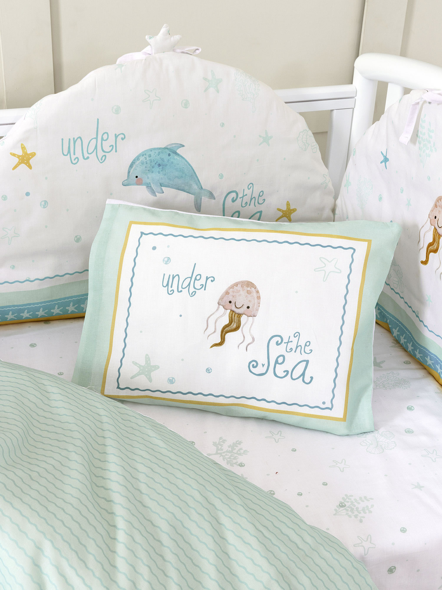 Σετ Σεντόνια Κούνιας - Sea Love