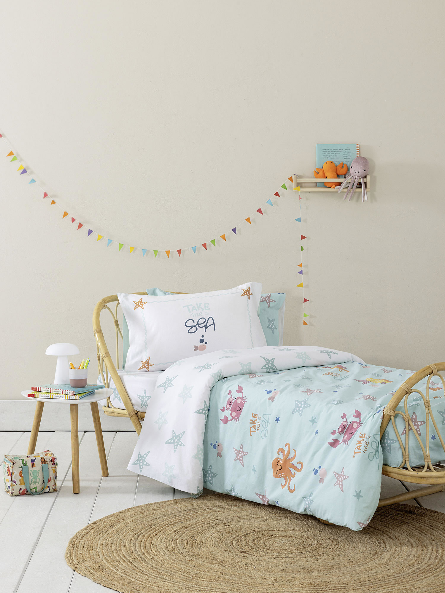 Σετ Σεντόνια Μονά - Take me to the sea