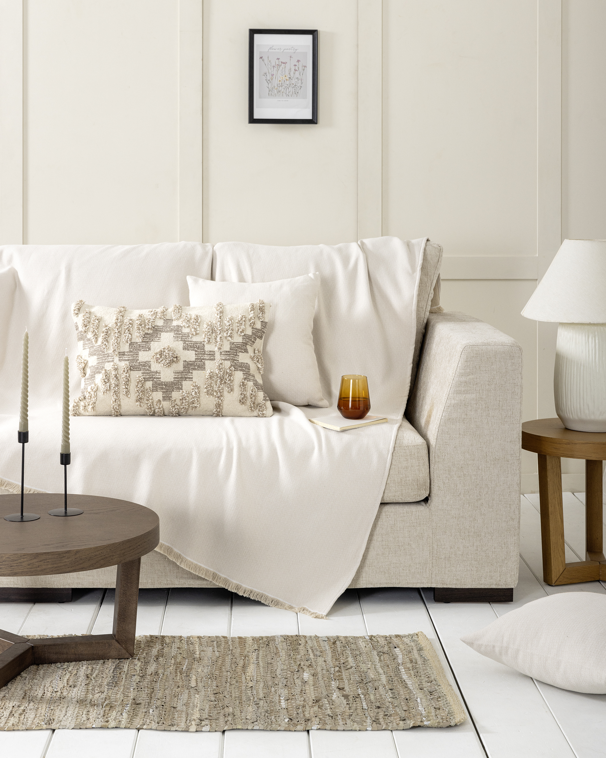 Διακοσμητική Μαξιλαροθήκη 45x45 - Iris Light Beige