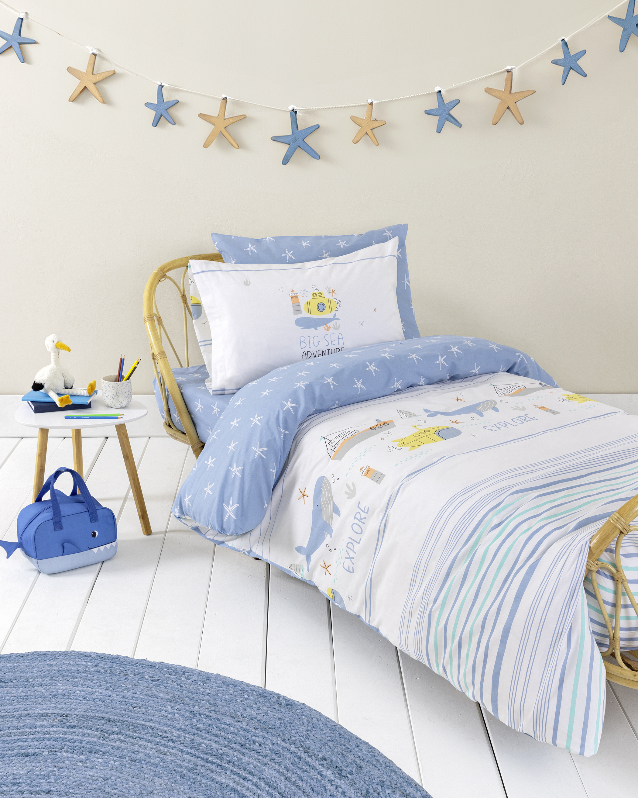 Μαξιλαροθήκες - Sea Adventure