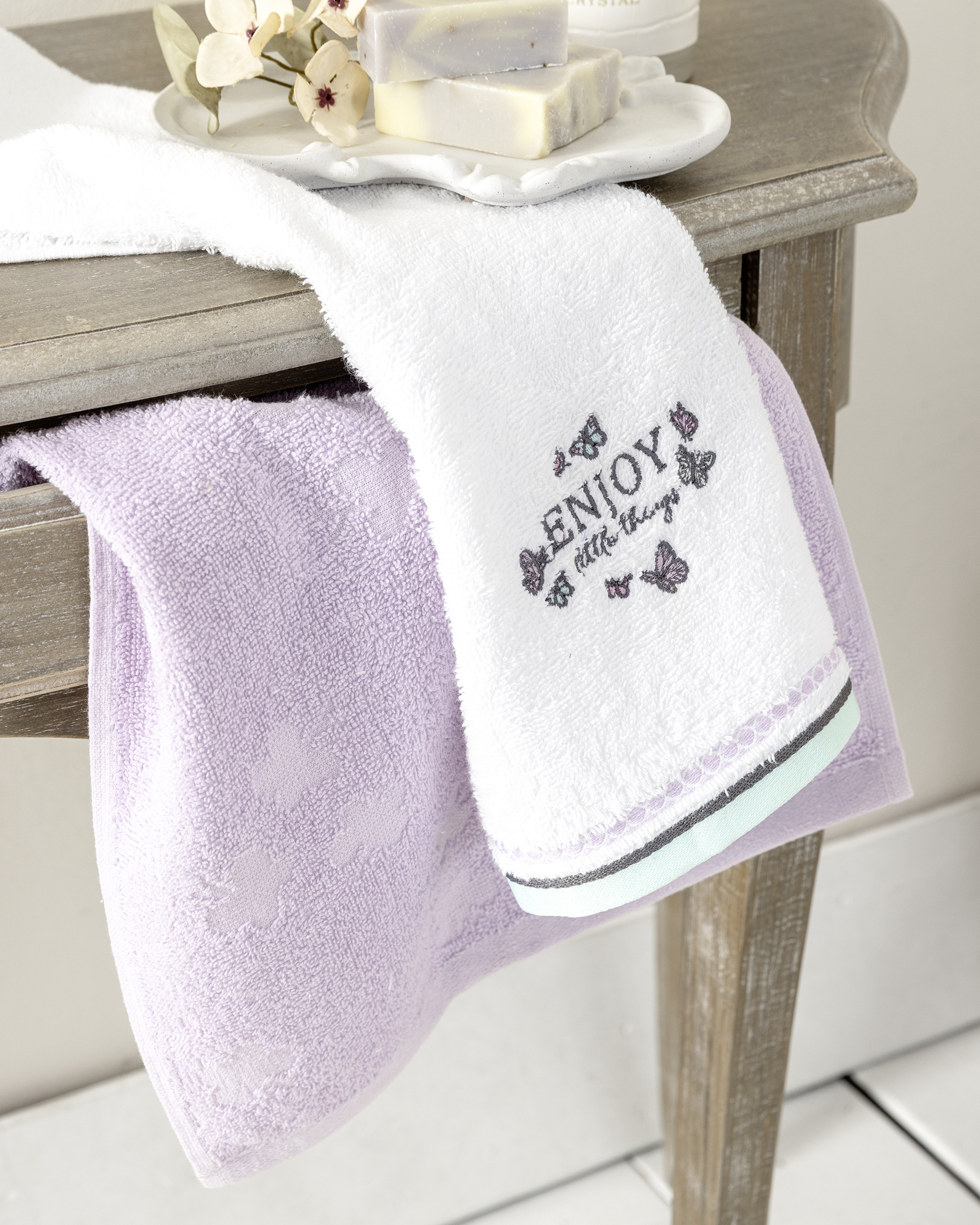 Σετ Πετσέτες (2 x 30x50) - Enjoy