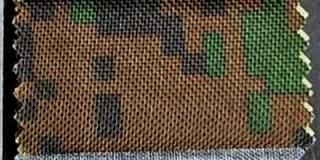 Μαξιλάρι Ξαπλώστρας Με Ύφασμα Εξωτερικού Χώρου Αδιάβροχο 60x188x6 Αφρολέξ 40S Politishome 55 Army