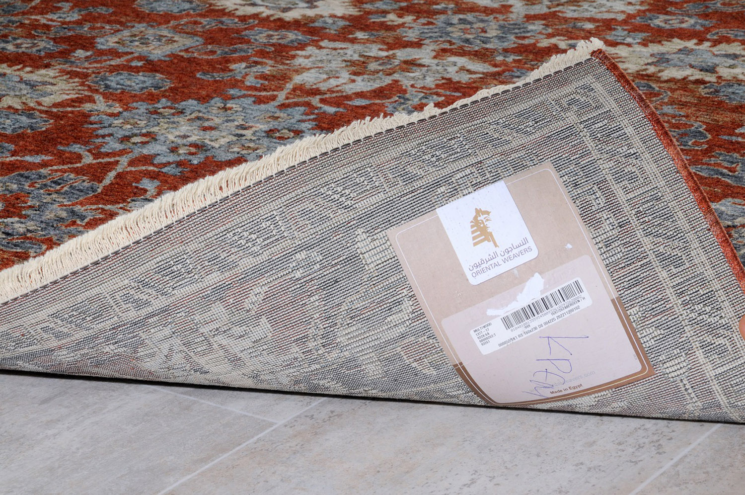 PALOMA 200X290 ΤΑΠ.Ρ.Ρ ΑΙΓΥΠΤΟΥ 52-118