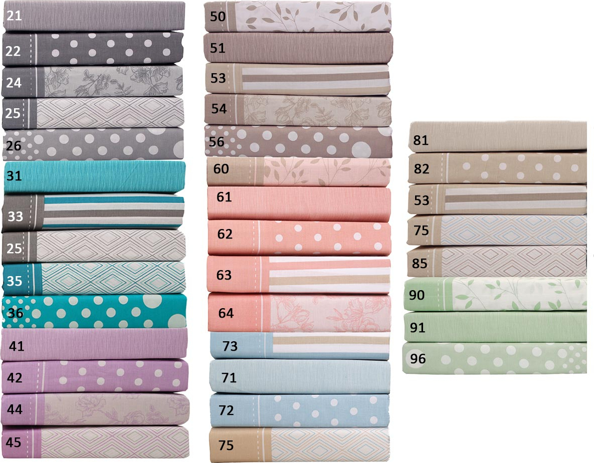 Πάπλωμα Υπέρδιπλο 220x240 Mix & Match 36 Πετρόλ