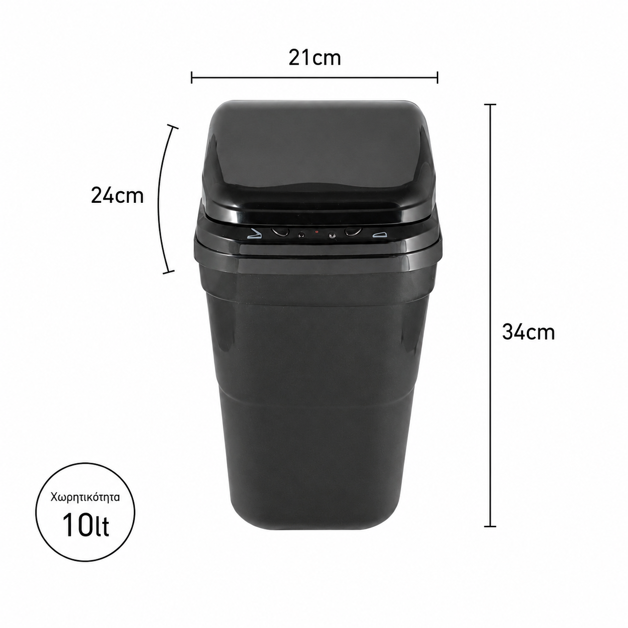 Αυτόματος Κάδος με Φωτοκύτταρο 10lt Black 21x24x34cm MRShome