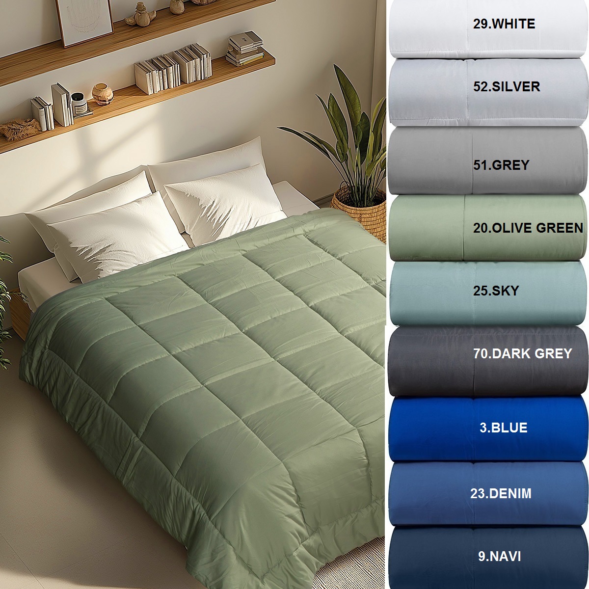 ΠΑΠΛΩΜΑ ΥΠΕΡΔΙΠΛΟ 220Χ240 ADAM HOME ASTRA - 20 Olive Green