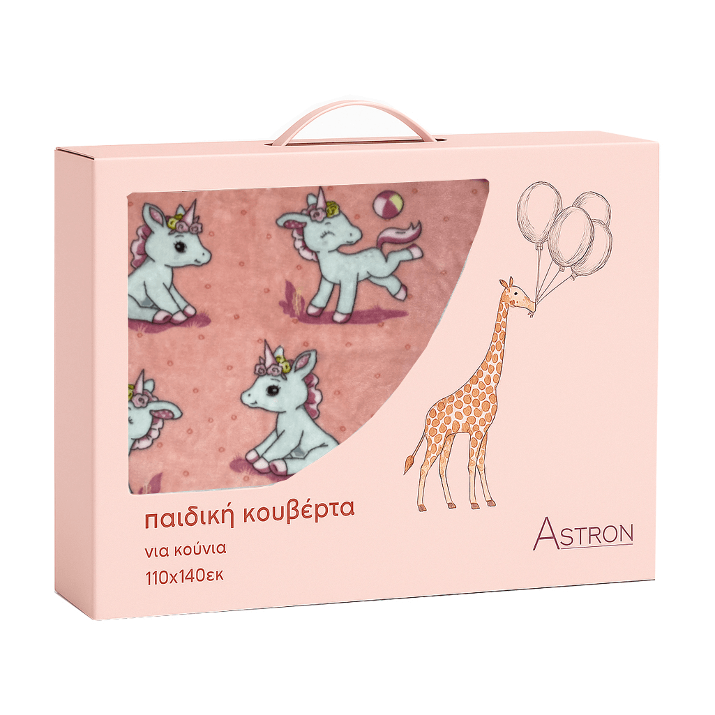Βρεφική Κουβέρτα Κούνιας (110Χ140) Βελουτέ Baby Unicorn