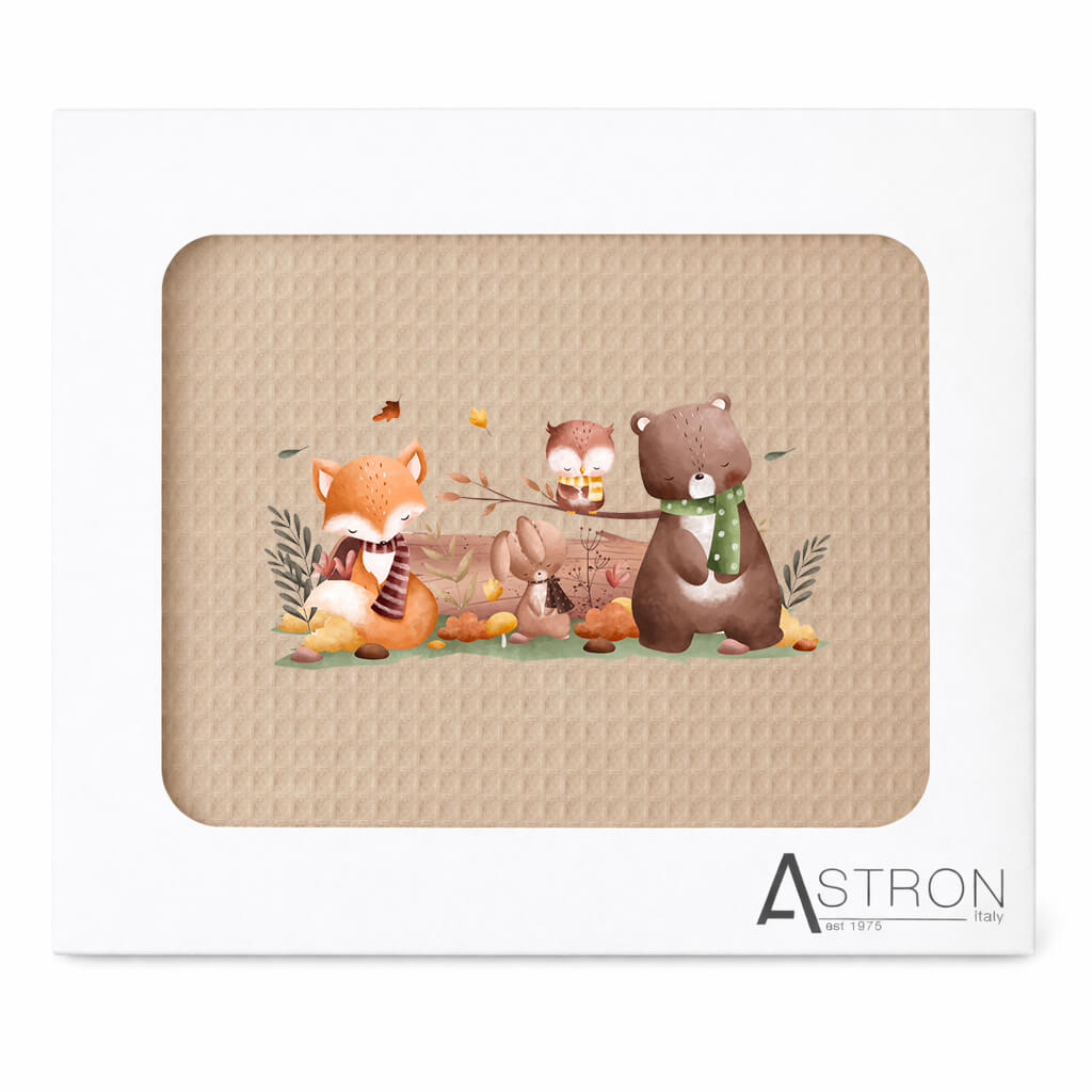 Βρεφική Κουβέρτα Πικέ Κούνιας 110 Χ 140 Beige