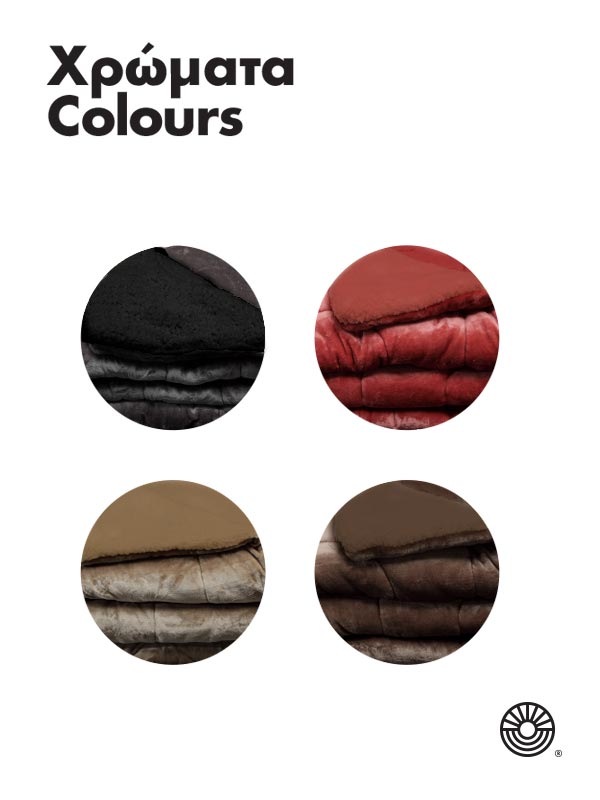 Κουβερτοπάπλωμα Υπέρδιπλο 220x240 Sunshine Coral Rose