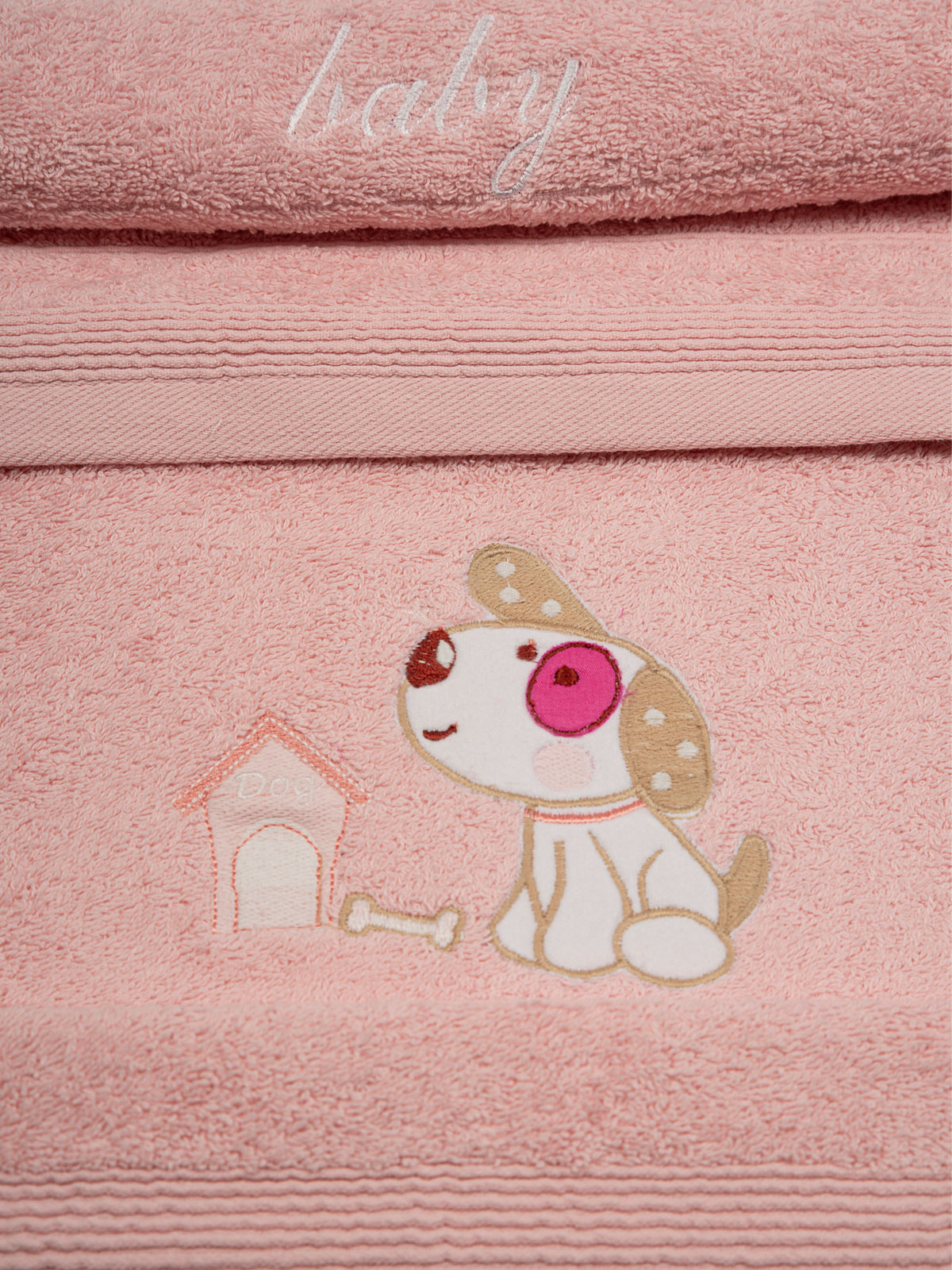 Σετ πετσέτες κεντητές Dog 07 Pink/Pink