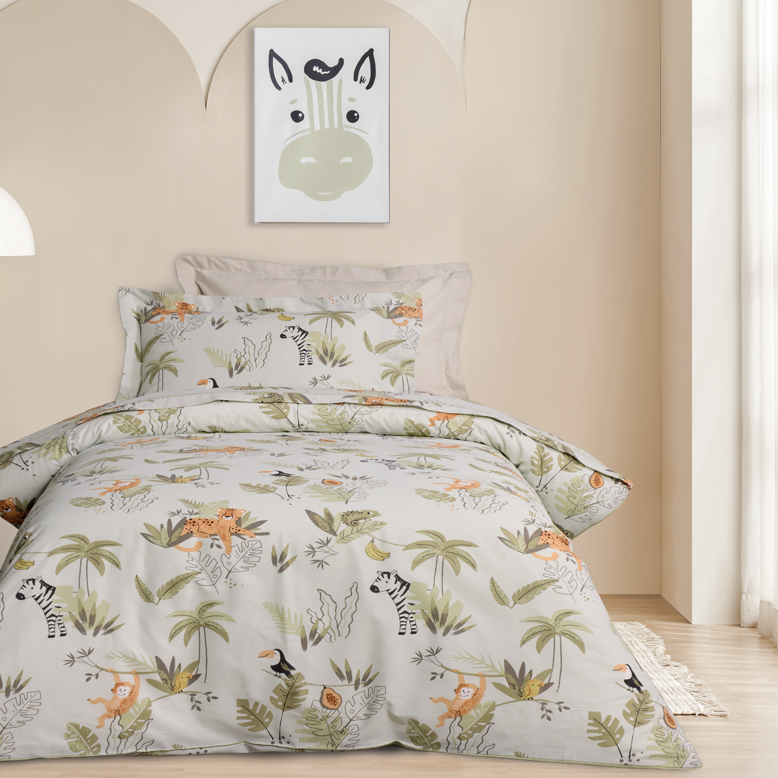 DAS KIDS ΠΑΠΛΩΜΑ ΜΟΝΟ 4992 GREEN