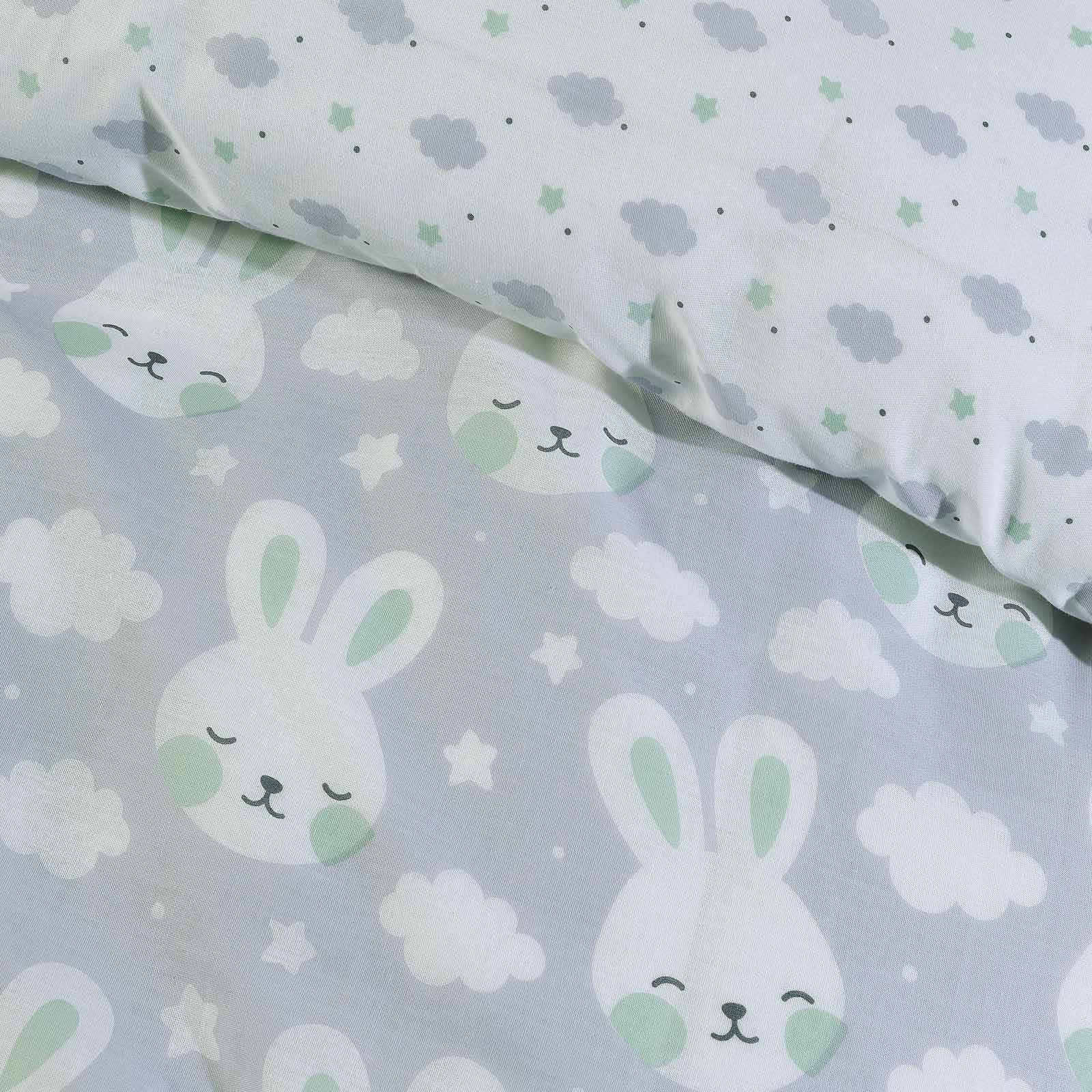 DAS KIDS ΣΕΤ ΠΑΠΛΩΜΑΤΟΘΗΚΗ ΜΟΝΗ 4823