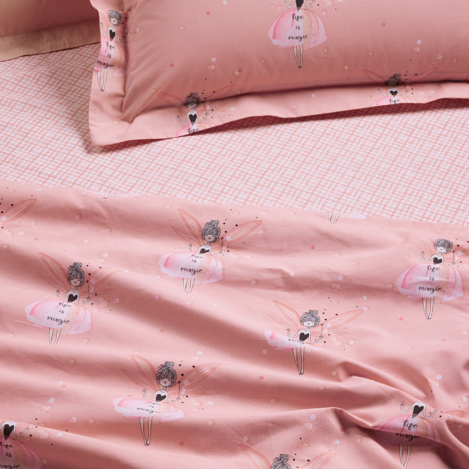 DAS KIDS ΣΕΤ ΠΑΠΛΩΜΑΤΟΘΗΚΗ ΜΟΝΗ 4973 PINK