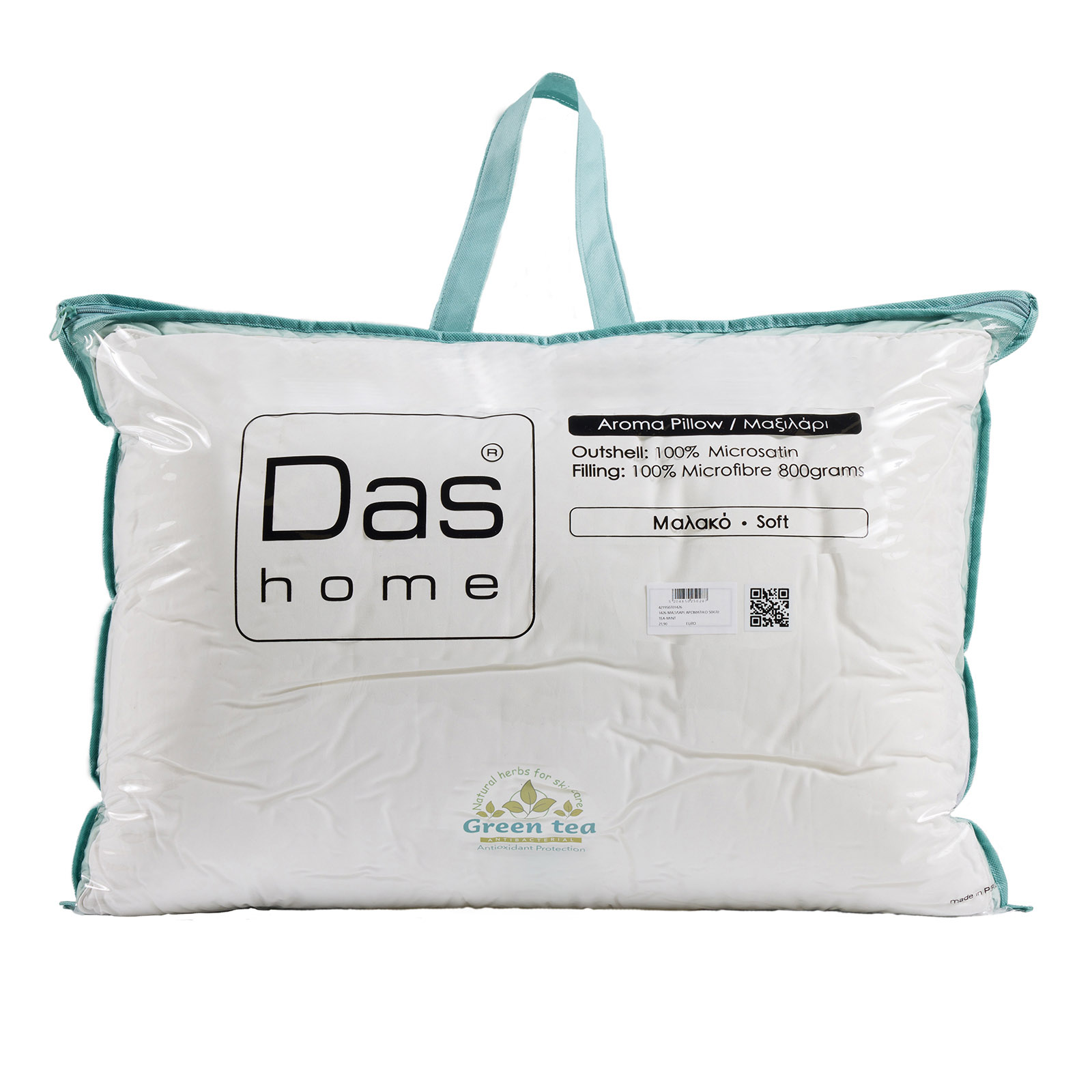 DAS HOME ΑΡΩΜΑΤΙΚΟ ΜΑΞΙΛΑΡΙ TEA-MINT 50Χ70 1426 WHITE
