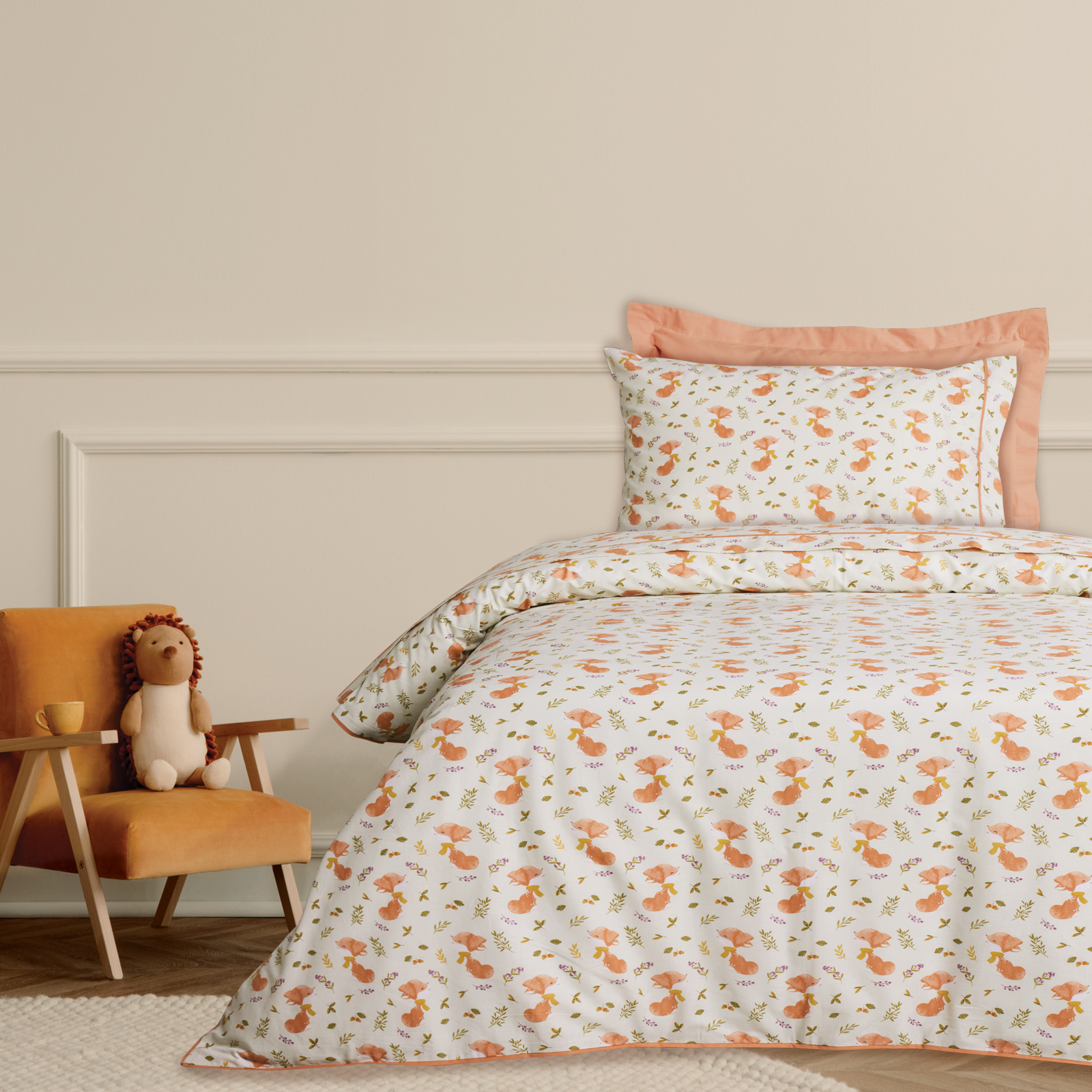 DAS KIDS ΣΕΤ ΣΕΝΤΟΝΙΑ ΜΟΝΑ 4978 BEIGE, TERACOTTA