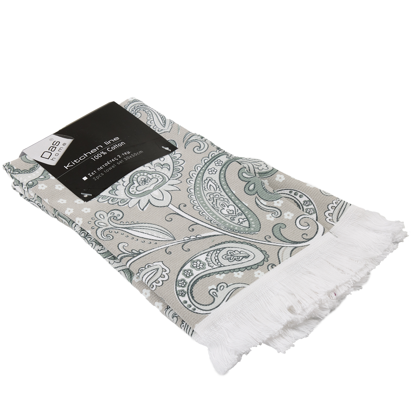 DAS HOME ΣΕΤ ΠΟΤΗΡΟΠΑΝΑ 2ΤΜΧ 30Χ50 0890 GREY