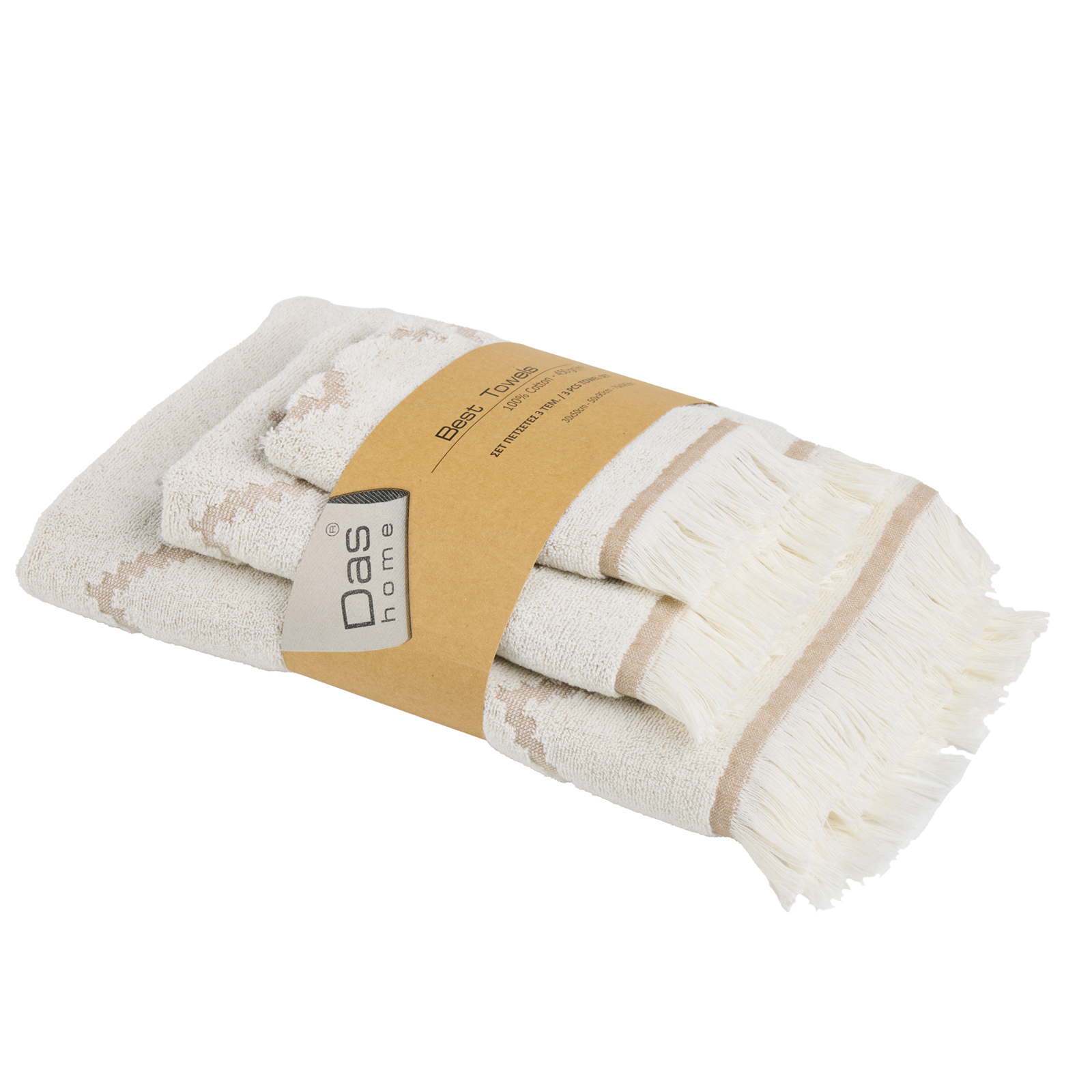 DAS HOME ΣΕΤ ΠΕΤΣΕΤΕΣ 3ΤΕΜΑΧΙΩΝ BEST 0872 BEIGE