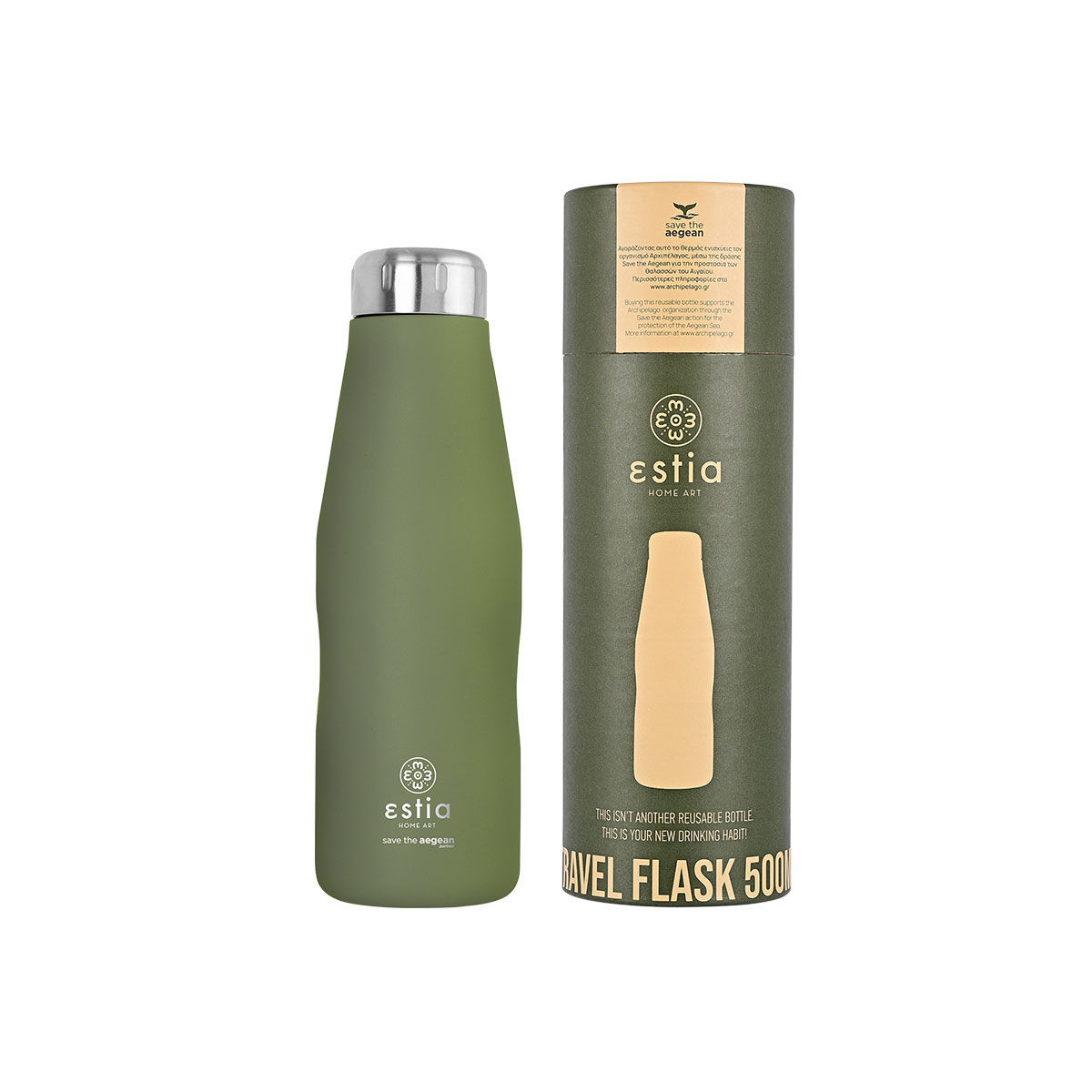 ESTIA ΘΕΡΜΟΣ TRAVEL FLASK SAVE THE AEGEAN 500ml PINE GREEN