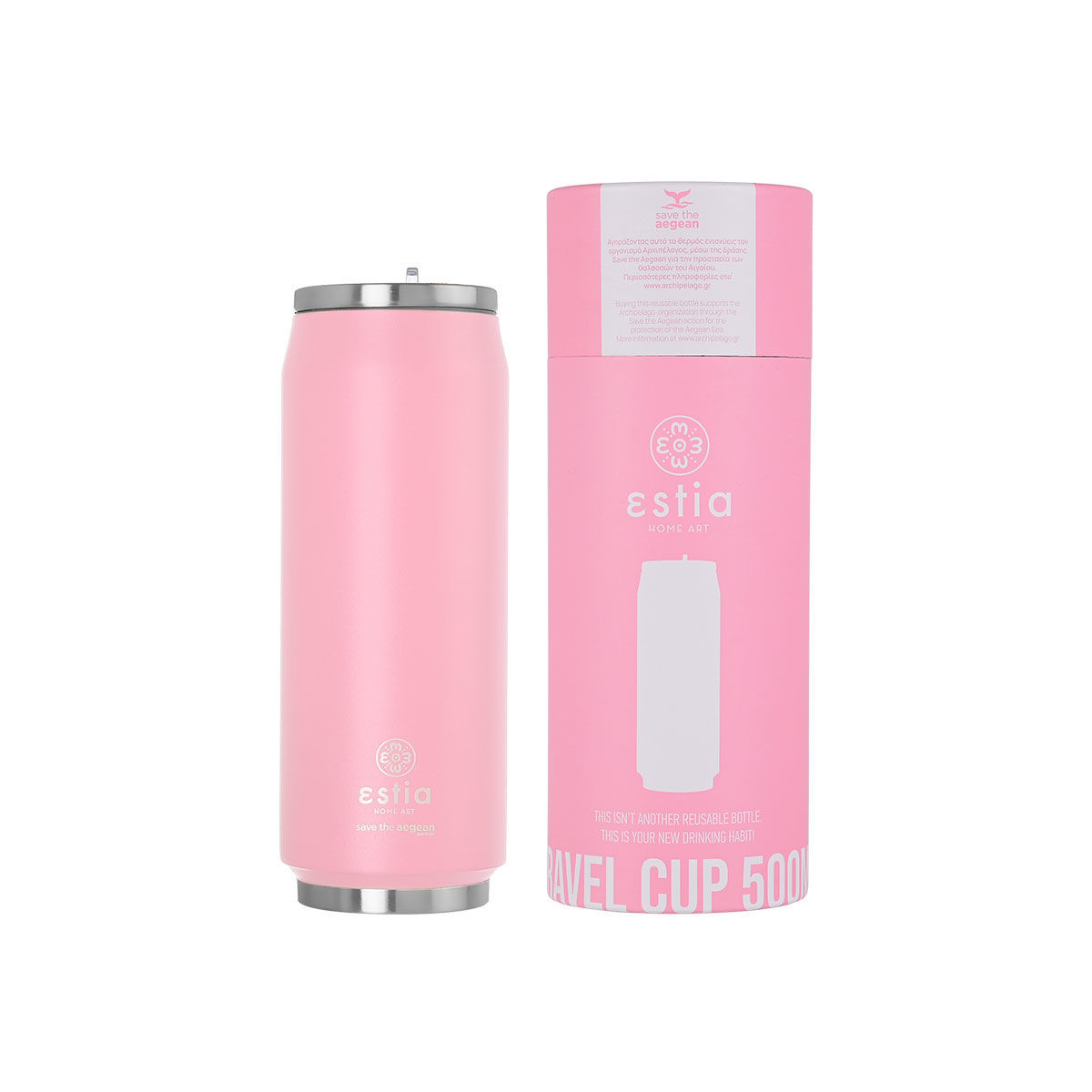 ESTIA ΘΕΡΜΟΣ TRAVEL CUP SAVE THE AEGEAN 500ml BABY PINK
