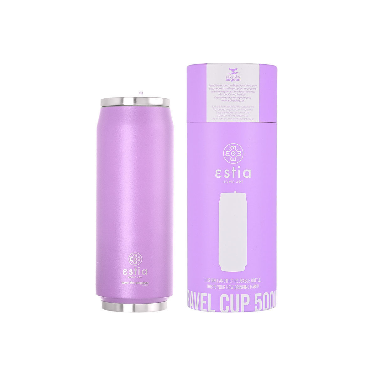 ESTIA ΘΕΡΜΟΣ TRAVEL CUP SAVE THE AEGEAN 500ml MATTE PURPLE