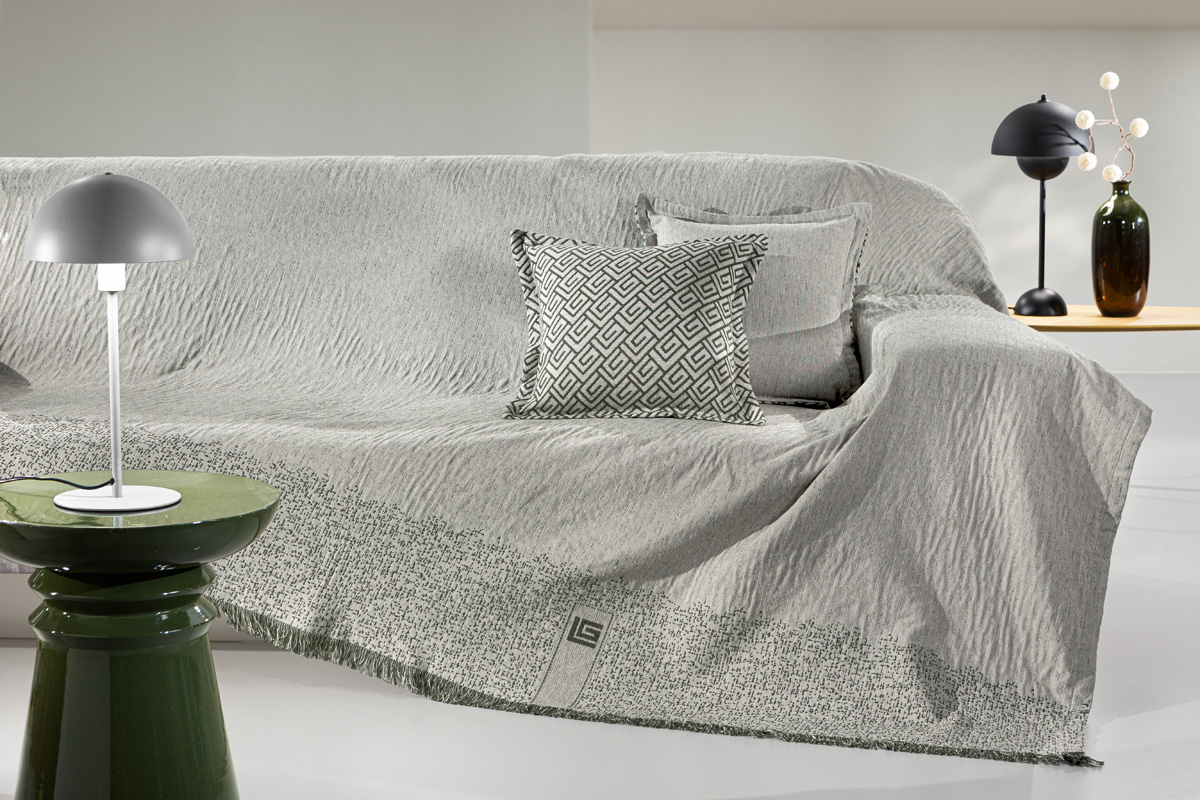 Ριχτάρι Moreno Verde