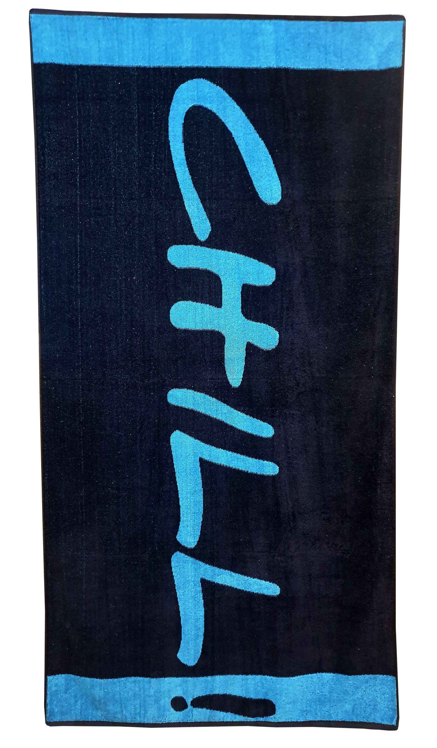 Πετσέτα Θαλάσσης ΚΟΜΒΟΣ Βελουτέ Zakar Design 10 Cotton 100% 85x160