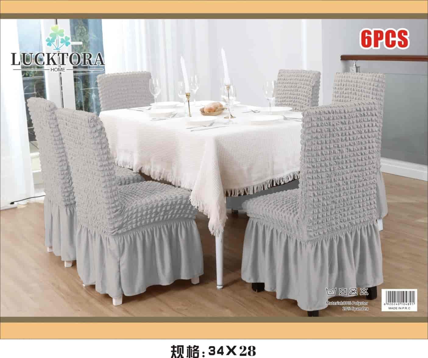 Σετ 6τμχ Ελαστικά Καλύμματα Καρέκλας Με Βολάν -3 ΓΚΡΙ