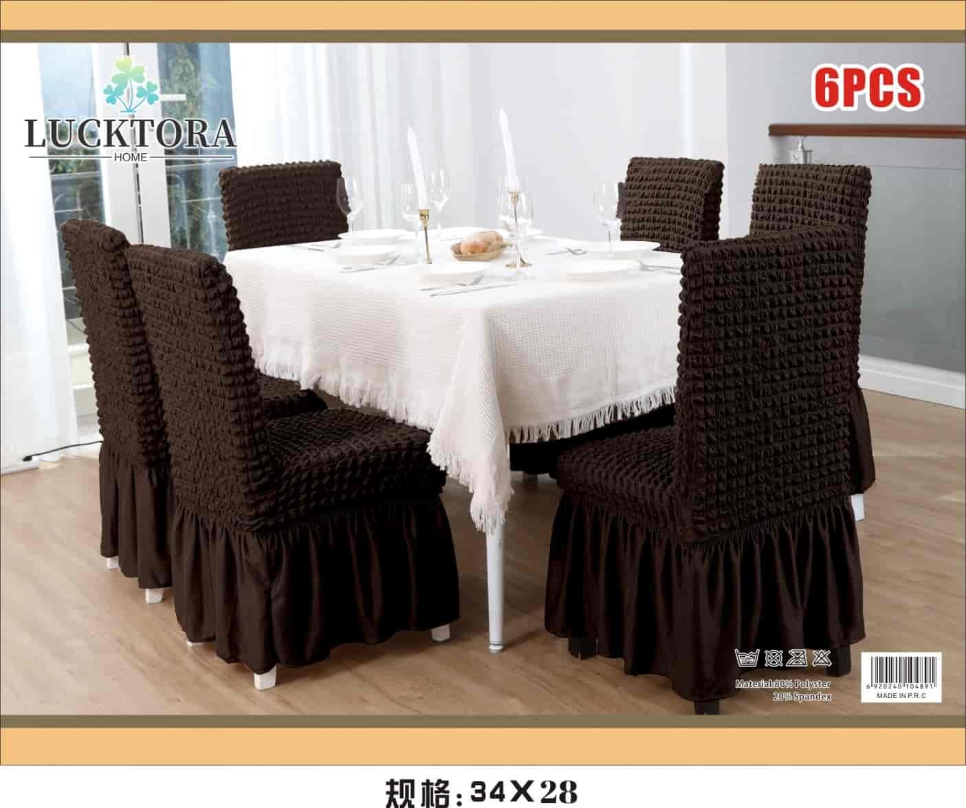 Σετ 6τμχ Ελαστικά Καλύμματα Καρέκλας Με Βολάν -6 ΚΑΦΕ