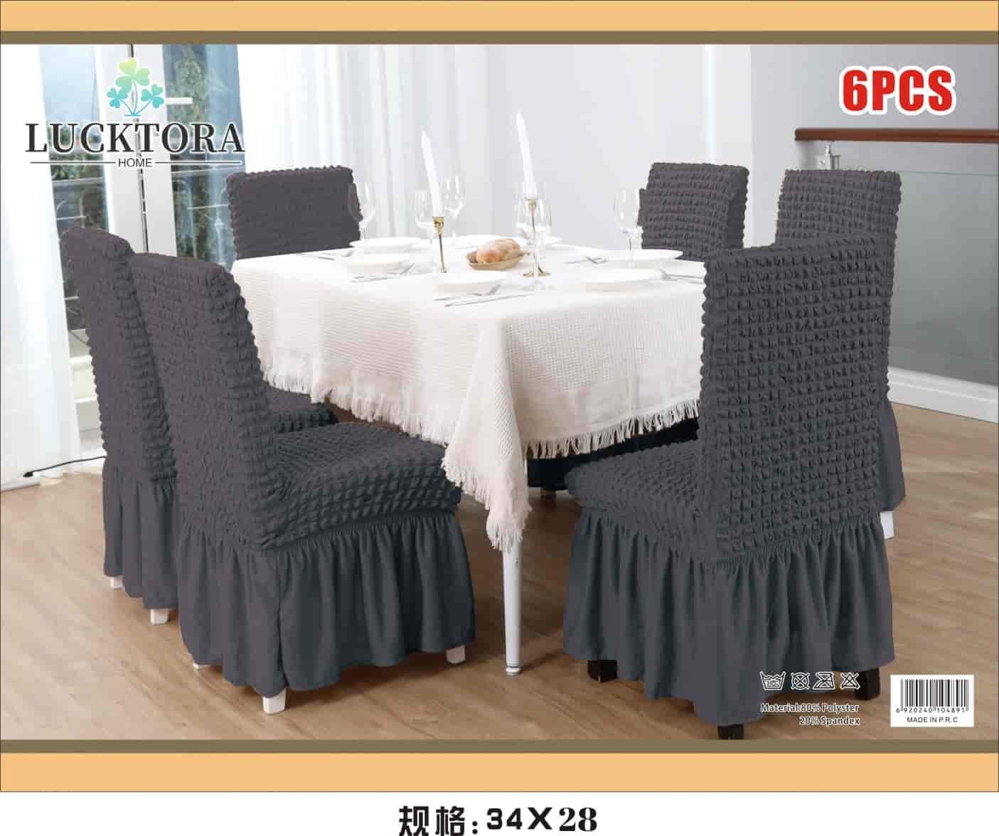 Σετ 6τμχ Ελαστικά Καλύμματα Καρέκλας Με Βολάν -4 ΓΚΡΙ ΣΚΟΥΡΟ