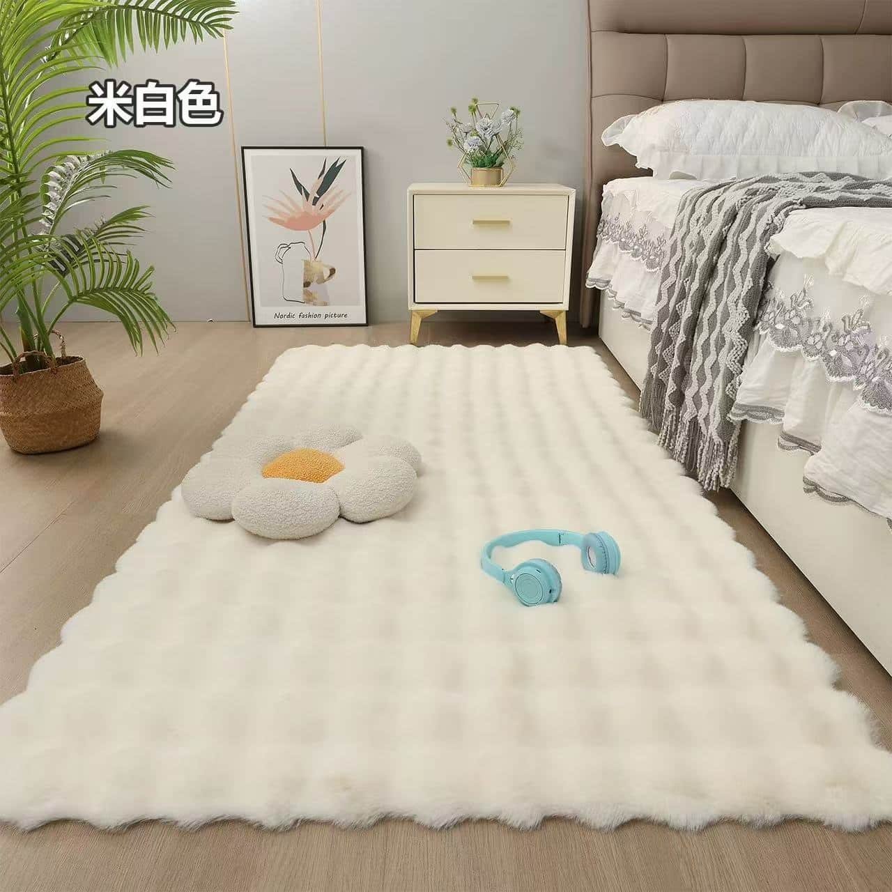 Πατάκι Γκούνα - Eκρού 60X90CM