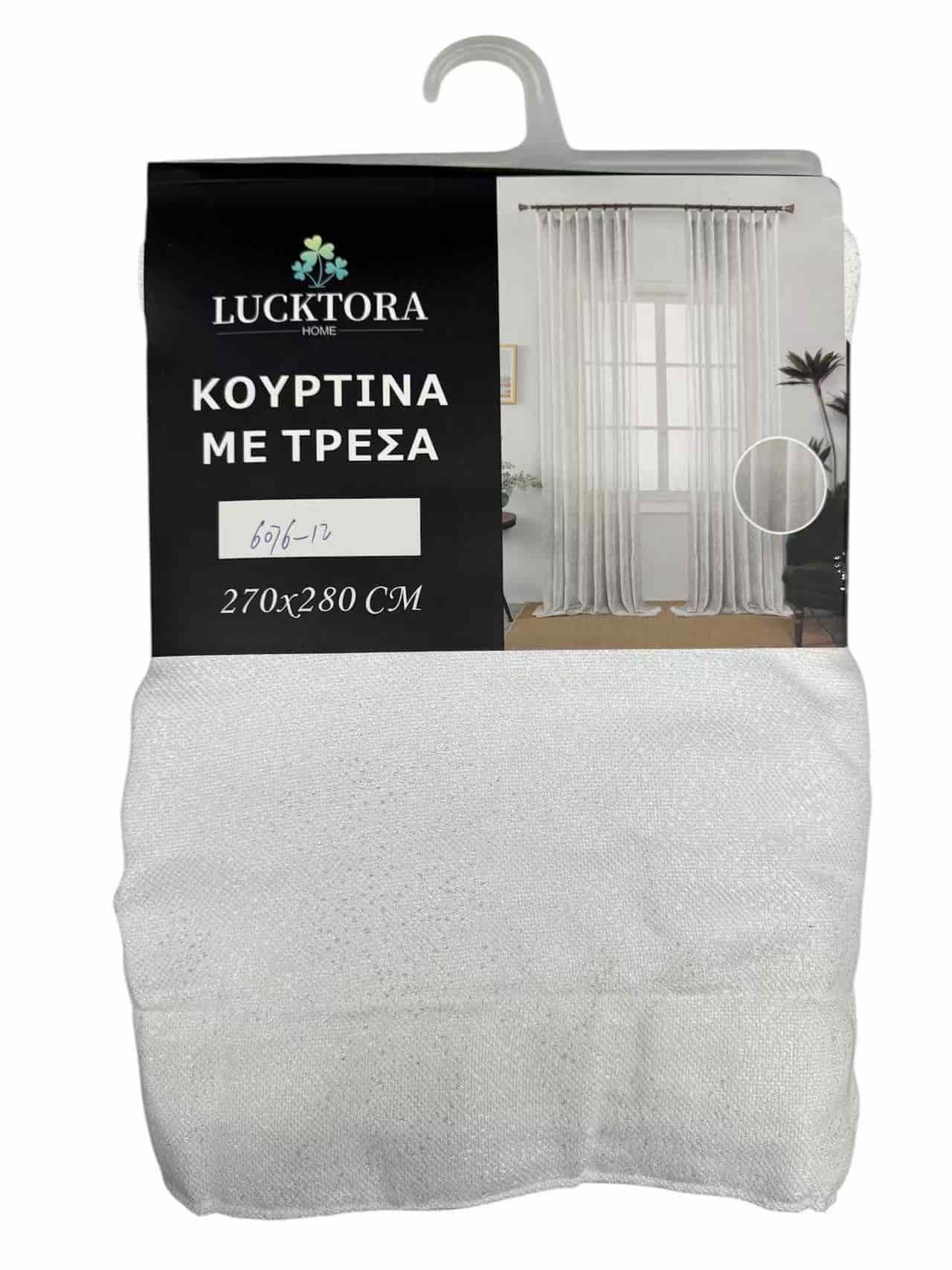 6076-12 Λευκό- Με Τρέσα-270X280CM