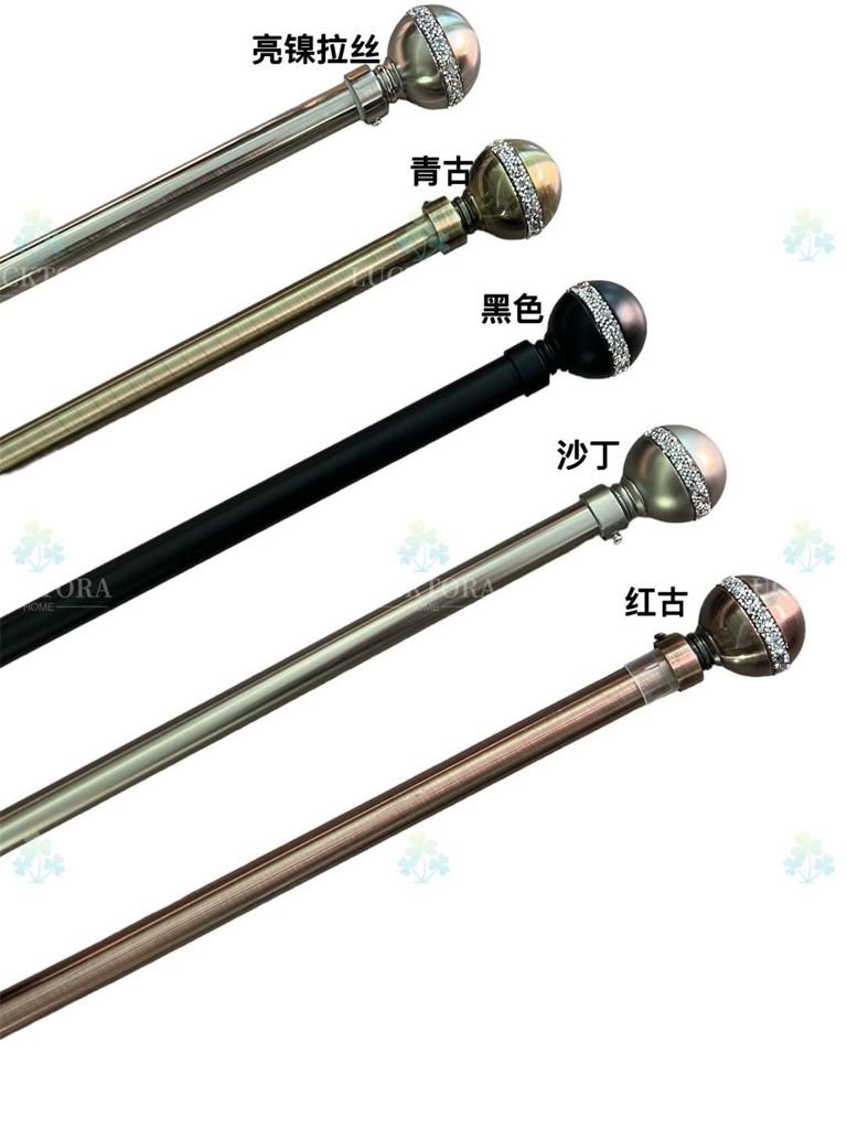 Κουρτινόξυλο Φ28mm Μονό 120-210cm - YQSZ ΑΣΗΜΙ